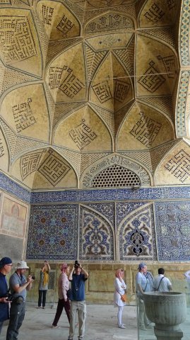 Urlaub in Iran 2018